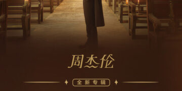 Jay Chou’s New Album “Children of the Sun” Set for Release, Pre-orders Launched on Tencent Music Entertainment Group’s Platforms