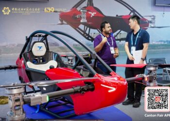 Phase 1 of 139th Canton Fair Introduces New Dedicated Product Zones as Emerging Technologies Take Center Stage