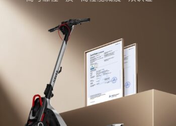 NAVEE Products Awarded Dual TÜV Rheinland Certifications for Superior Global Performance