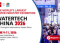 Watertech China 2026: The Mandatory Global Hub for Water Innovation and Industrial Transformation
