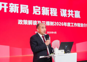 3Trees Ranked No. 1 Globally by 2025 Stone Paint Sales Volume, Advancing International Strategy