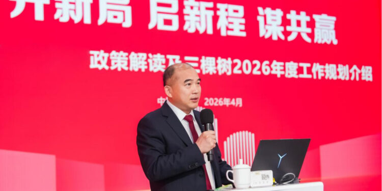 3Trees Ranked No. 1 Globally by 2025 Stone Paint Sales Volume, Advancing International Strategy