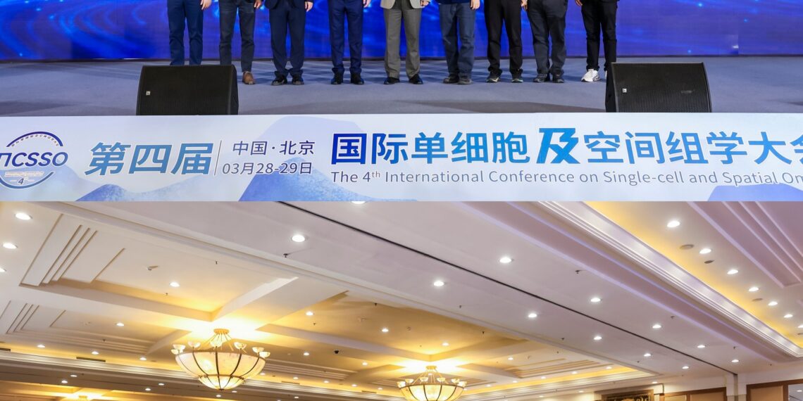 The 4th International Conference on Single-Cell and Spatial Omics (TICSSO-4) Successfully Held in Beijing
