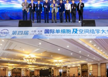 The 4th International Conference on Single-Cell and Spatial Omics (TICSSO-4) Successfully Held in Beijing
