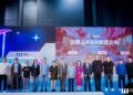 RWA.LTD Announces Comprehensive Consumer Goods Token Ecosystem Layout at Hong Kong Web3 Festival, Leading the Launch of the Consumer RWA Alliance
