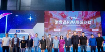 RWA.LTD Announces Comprehensive Consumer Goods Token Ecosystem Layout at Hong Kong Web3 Festival, Leading the Launch of the Consumer RWA Alliance