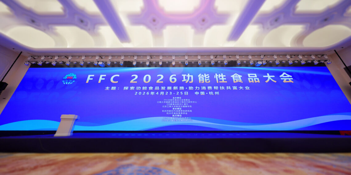 Infinitus Presents Human Evidence-Based Research Findings at FFC 2026