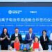 CATL and HyperStrong Sign the World’s Largest Sodium-Ion Energy Storage Cooperation Agreement