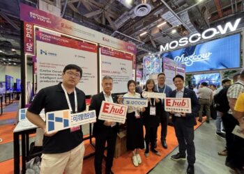Qianhai Shenzhen-Hong Kong Youth Innovation and Entrepreneur Hub Debuts at GITEX AI ASIA