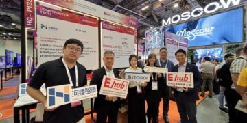Qianhai Shenzhen-Hong Kong Youth Innovation and Entrepreneur Hub Debuts at GITEX AI ASIA