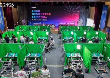 X Square Robot Hosts Inaugural EAIDC 2026, Advancing Real-World Deployment of Embodied AI