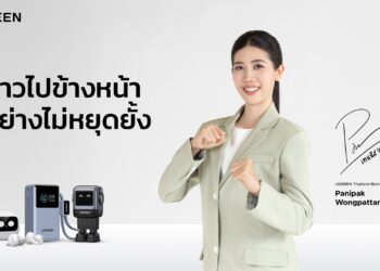 UGREEN Signs Phaniphak Wongphatthanakit, Embarking on a New “Stay Unstoppable” Journey