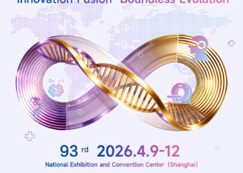 The 93rd CMEF is set to open in Shanghai, as the world’s largest medical device industry exhibition spotlights AI, robotics, and international cooperation