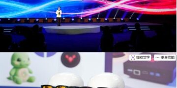 2026 Changzhou Artificial Intelligence Terminal Trendy Products Conference Unveils Latest Innovations