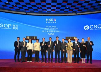 Time to Shine: CSOP Gold ETF (3030.HK) Lists on HKEX Today