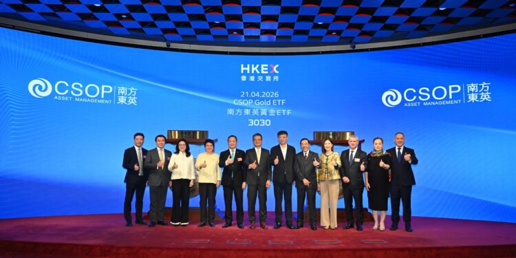 Time to Shine: CSOP Gold ETF (3030.HK) Lists on HKEX Today