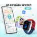 LAGENIO Enters the U.S. Market with K9 and Advances a New Era of AI Powered Kids Smart Watch