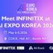 INFINITIX Launches Korea Subsidiary, Unveils AI Infra at AI EXPO KOREA 2026