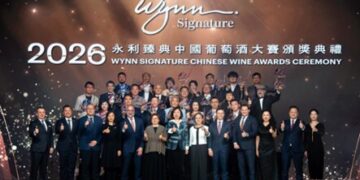 Wynn Honors the Top-Tier Wines of China at the 2026 Wynn Signature Chinese Wine Awards Ceremony
