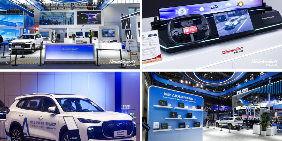 ThunderSoft Launches AquaDrive AIOS 2.1, Leading the Industry Shift from SDV to AI-Defined Vehicles (AIDV)