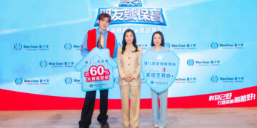 Survey: Fire and Water Leaks Worry Hong Kongers, But Nearly One-Quarter Embrace Optimism Bias, Over 70% See Importance, Yet 60% Stay Uninsured, Blue Cross Strengthens Awareness with Upgraded “HomeSafe Protection Plus”