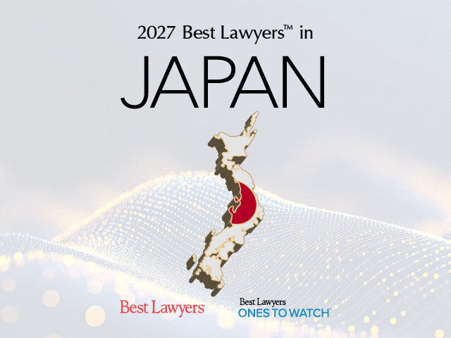 2027 Best Lawyers® in Japan Spotlights Top Legal Talent