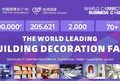CBD Guangzhou 2026 to Showcase Global Building Decoration Innovations and Smart Home Evolution in July
