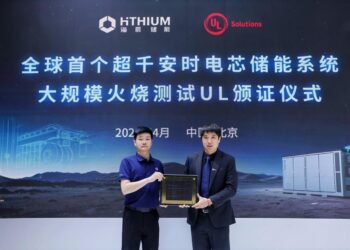 HiTHIUM’s kAh-Level 6.25MWh BESS Receives International Certification Following Large-Scale Fire Test