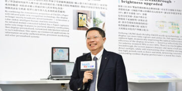 IRIS Optronics Unveils Ultra-High Reflectance Full-Color Cholesteric Liquid Crystal E-Paper and Novel Human-Machine Interface Display Integrating Palm Vein Pattern Recognition