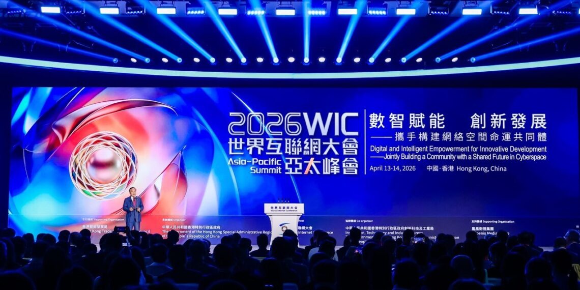 Digital and Intelligent Empowerment for Innovative Development–2026 WIC Asia-Pacific Summit Opens in Hong Kong