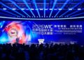 Digital and Intelligent Empowerment for Innovative Development–2026 WIC Asia-Pacific Summit Opens in Hong Kong