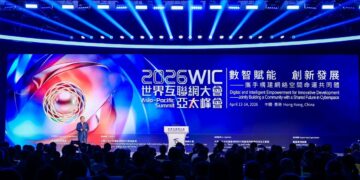 Digital and Intelligent Empowerment for Innovative Development–2026 WIC Asia-Pacific Summit Opens in Hong Kong