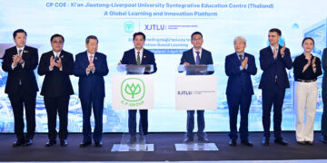 XJTLU and CP Group unveil joint education centre in Thailand