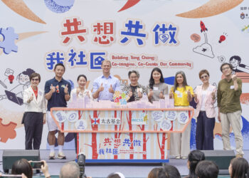 “Building Community, Building Tung Chung” Programme Reaches 200,000 Beneficiaries in Six Years