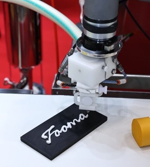 Driving the Global Food Revolution: Japan’s Cutting-Edge Food Processing Technology Takes Center Stage