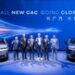 Auto China 2026: GAC Upgrades Global Strategy, Accelerates Its Move into the Front Ranks of China’s Auto Export Powerhouses
