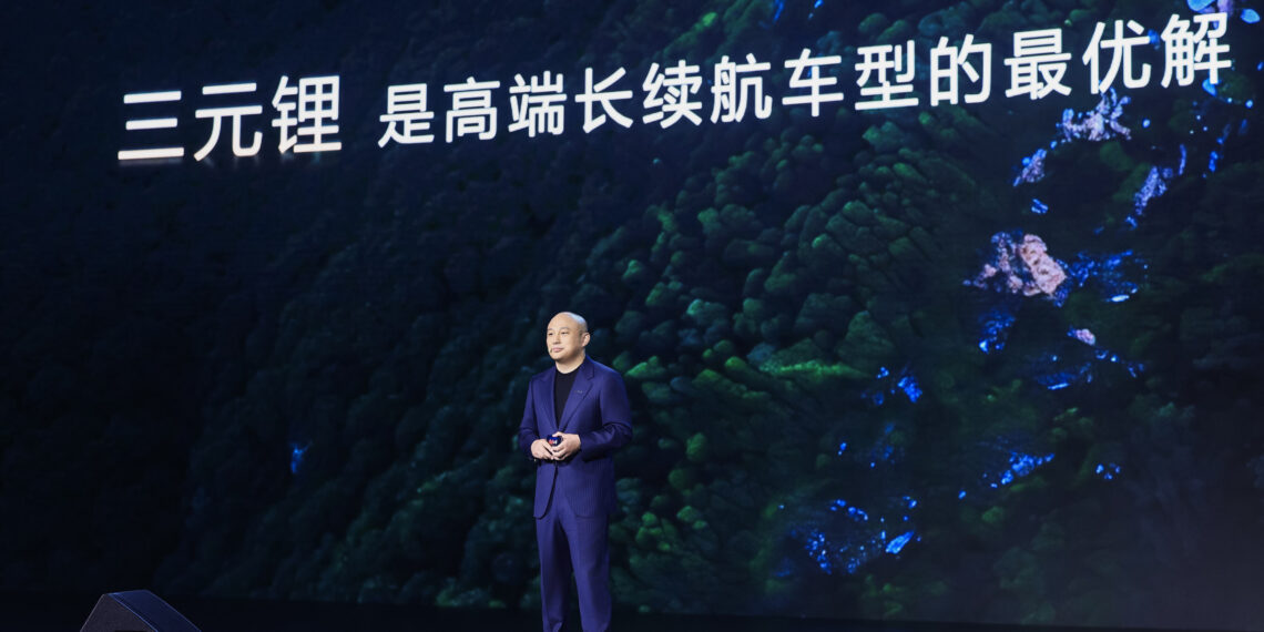 CATL Unveils Six Major Innovations: Multi-Chemistry Systems to Redefine New Energy Mobility Experience