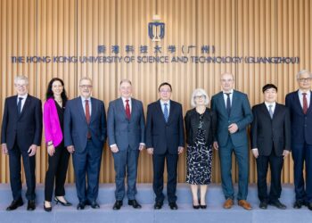Dr. Feridun Hamdullahpur, Chairman of AMTD Group, Appointed to the Global Strategic Advisory Board of HKUST (GZ)
