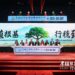 “Strengthening Foundations, Moving Forward Steadily”: The 28th National Chinese Life Insurance Congress & 2026 IDA DAY Welcomes Over 2,800 Professionals to Sunway Pyramid Convention Centre, Kuala Lumpur