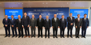 Three Sovereign Funds Anchor Newly Launched Galaxy Orientis China-ASEAN Investment Platform