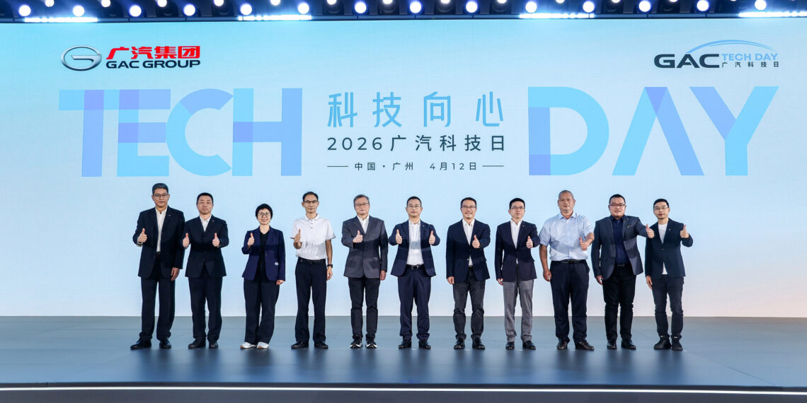 GAC Tech Day 2026 Unveils Five Core Technologies to Lead Smart Mobility