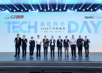 GAC Tech Day 2026 Unveils Five Core Technologies to Lead Smart Mobility