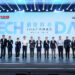 GAC Tech Day 2026 Unveils Five Core Technologies to Lead Smart Mobility