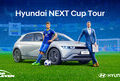 Hyundai Motor Connects with Next Generation of Football Fans through ‘Hyundai NEXT Cup Tour’ on ‘Top Eleven’