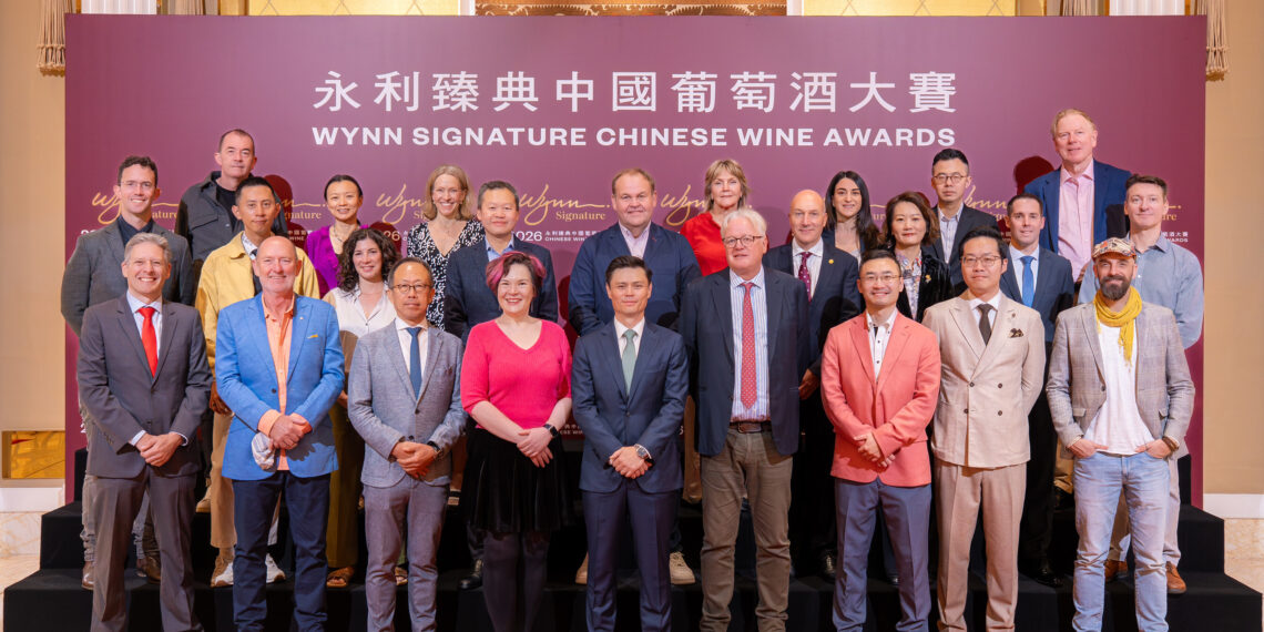The 2026 Wynn Signature Chinese Wine Awards Announces Gold, Silver, and Bronze Medal Winners