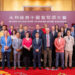 The 2026 Wynn Signature Chinese Wine Awards Announces Gold, Silver, and Bronze Medal Winners