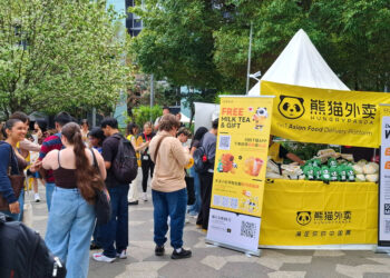 HungryPanda Celebrates Cultural and Culinary Diversity Across U.S. Cities