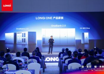 LONGi Unveils LONGi ONE, Ushering in a New Era of Integrated Solar-Plus-Storage Systems