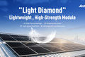 JinkoSolar Officially Launches “Light Diamond” Lightweight, High-Strength Module