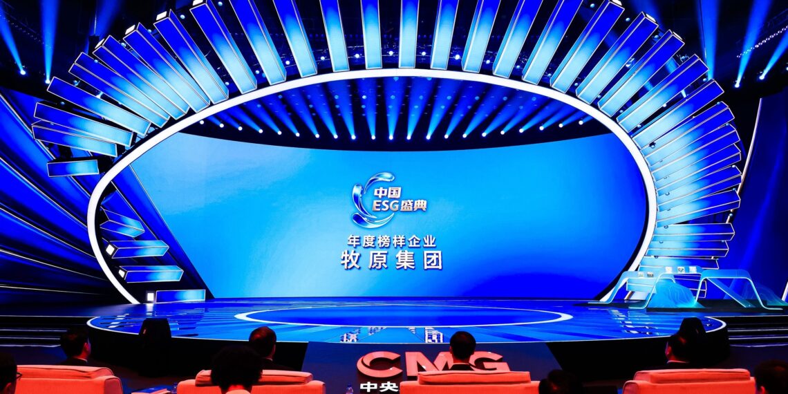 Annual Role-Model Enterprise Honored at the 2026 China ESG Gala | Muyuan: Empowering High-Quality Agricultural Development through ESG